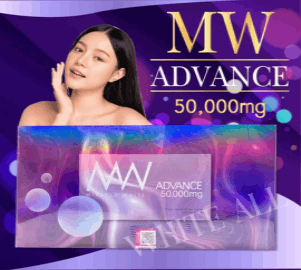 Miracle White Injection 50000mg Glutathione