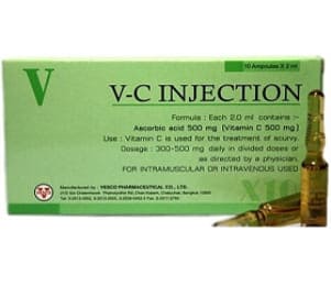 VC Injection 500 MG 10 Ampoules of 2 ML