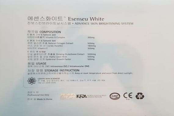 Esenseu White Advance Skin Brightening System 6 Sessions Injection