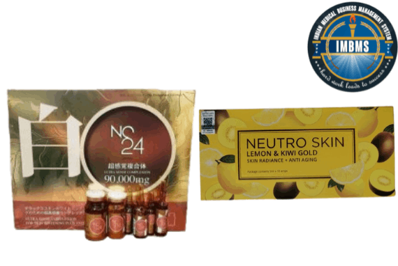 nc24 nano concentrated pro with neutro skin vitamin c injection