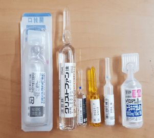 Japan Platinum whitening Injection