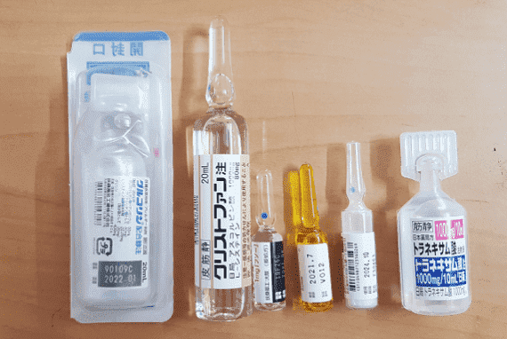 Japan Platinum 5 Sessions Skin Whitening Injection