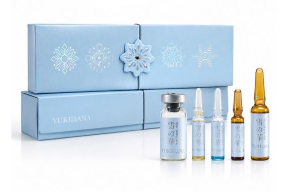 Yukihana Japan 8000mg Glutathione Injection