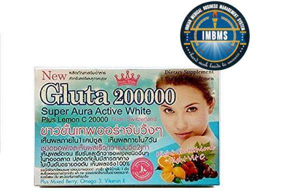 Gluta active 200000 Super aura white skin whitening softgel