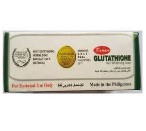 Vita Glow Skin Whitening and Anti Acne Soap