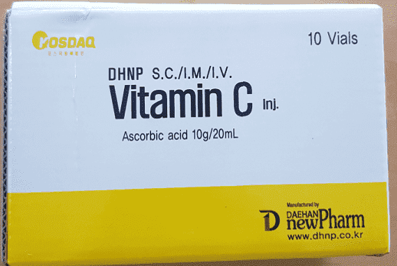 Cindella Luthione Vitamin C 1200mg Skin Whitening 10 Sessions Full Set Injection