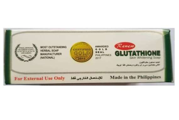Renew Glutathione Skin Whitening Soap 135gm Pack of 3