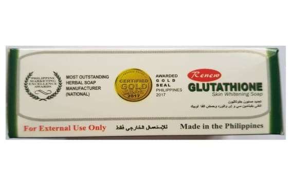 Renew Glutathione Skin Whitening Soap 135gm pack of 4