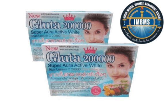 Gluta 200000 Super Aura Active White Skin Whitening Softgel pack of 2