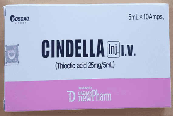 Cindella Luthione Vitamin C 1200mg Skin Whitening 10 Sessions Full Set Injection