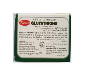 Renew Glutathione Skin Whitening Soap
