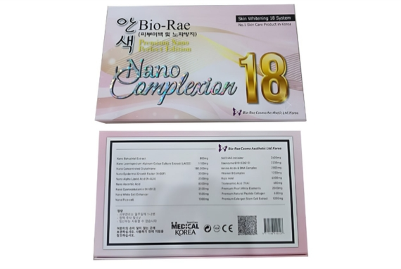 Bio Rae Nano Complexion 18 Skin Whitening Glutathione Injection