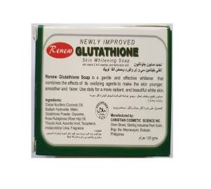 Vita Glow Skin Whitening and Anti Acne Soap