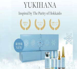 Yukihana Japan 8000mg Glutathione Injection