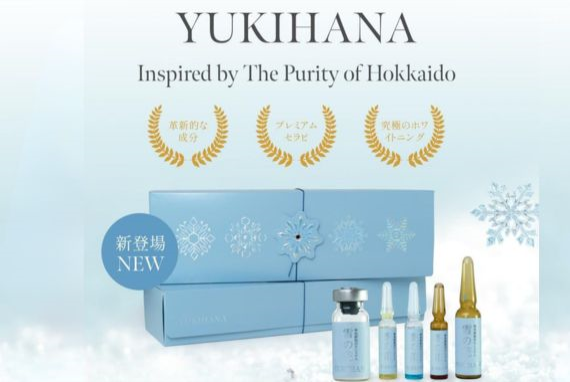 Yukihana Japan 8000mg Glutathione Injection