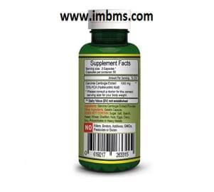 Garcinia Cambogia Extreme Herbal Youth 3000  Maximum Strength Capsules