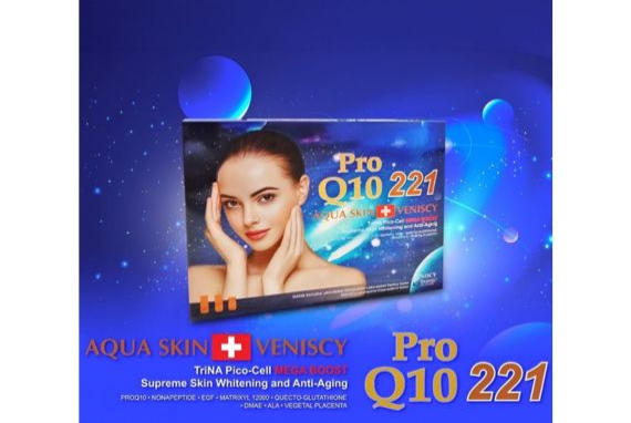 Aqua Skin 221 Pro Q10 Glutathione Injection
