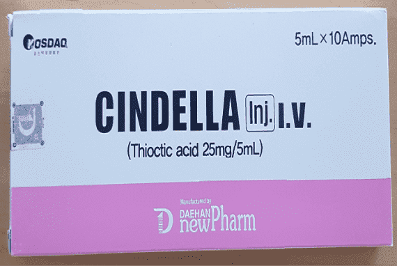 Cindella Luthione Vitamin C 600mg Skin Whitening 10 Sessions Full Set Injection