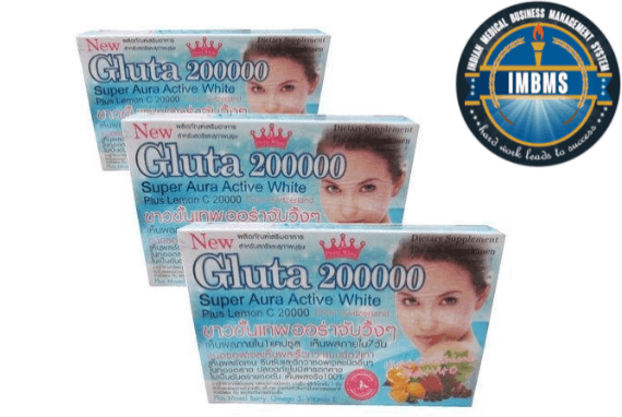 Gluta 200000 Super Aura Active White Skin Whitening Softgel pack of 3