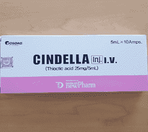 cindella skin whitening injection